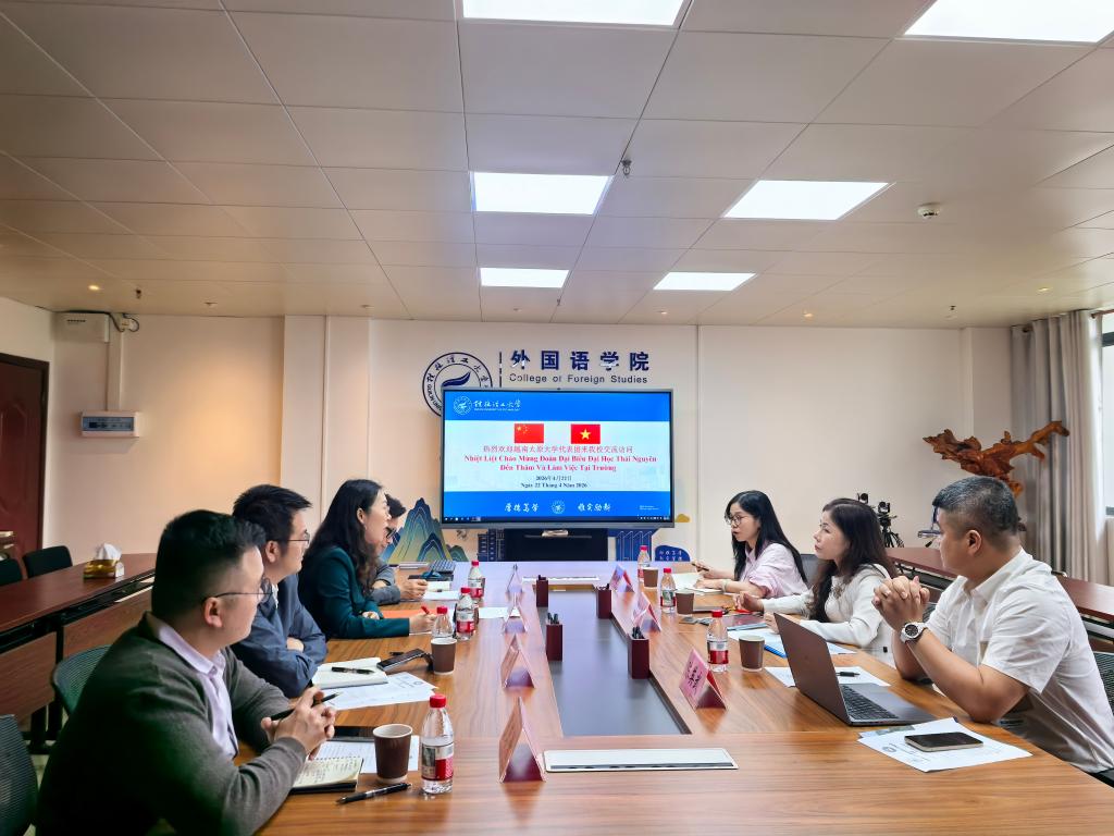 越南太原大学国际学院代表团来访我校