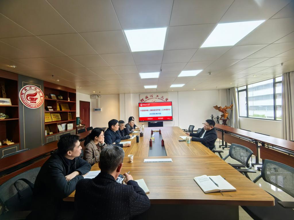 龙飞副校长深入外国语学院(国际教育学院)调研指导工作