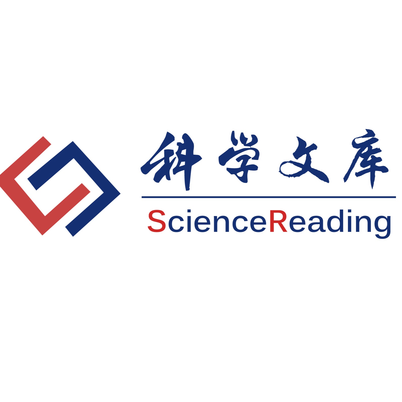 科学文库