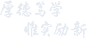 背景图片