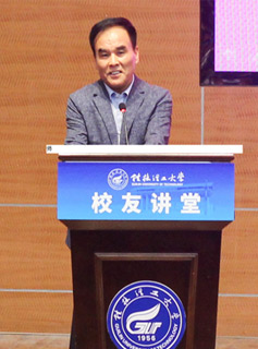 张志强