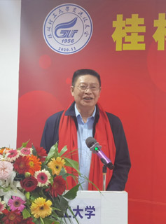 肖明贵